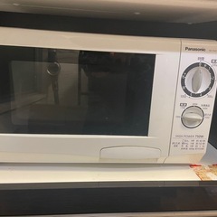 電子レンジ