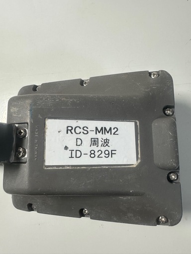 TADANO クレーンリモコン 6ボタン TADANOクレーンリモコン TADANO クレーンリモコン 6ボタン TADANO