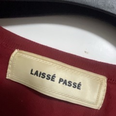 LAISSE PASSEのカーディガンです☺️の画像