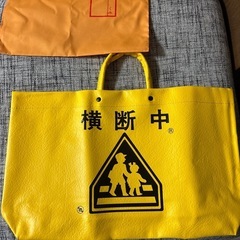 小学生用品