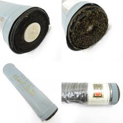 反物 アンサンブル 紬 正絹 本場村山大島紬 青×黒 四角デザイン柄 未仕立て 女性着物用 生地 証紙付 着物 羽織 伝統工芸品 【キモノオフ野々市若松店】の画像