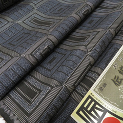 反物 アンサンブル 紬 正絹 本場村山大島紬 青×黒 四角デザイン柄 未仕立て 女性着物用 生地 証紙付 着物 羽織 伝統工芸品 【キモノオフ野々市若松店】の画像