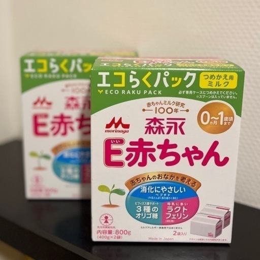 E赤ちゃん(つめかえ用 400g×2袋)×２箱