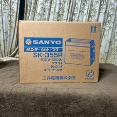 可動品　三洋電機　トースター　SK-355R 昭和レトロの画像