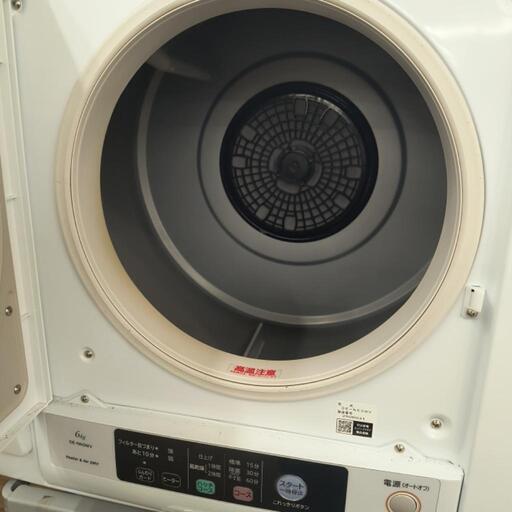 乾燥機日立DE-N60WV2022年 (ジャングル守口店) 西三荘の生活家電《乾燥 