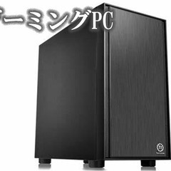 【メンテナンス済み】ゲーミングPC Windows11正規対応品