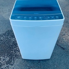 Haier 全自動電気洗濯機 JW-C45A