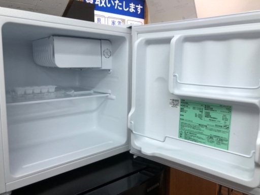 アイリスオーヤマ 1ドア冷蔵庫 PRC-B051D 2024年製