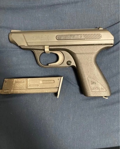 タニオコバ vp70m ガスガン