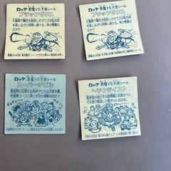 昔のビックリマンシール4枚の画像