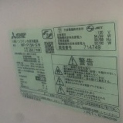 （値下げしました‼️）三菱の2ドア冷蔵庫です! 実は3年半くらいしか使っていません。とても綺麗です。の画像