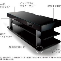 YRS-1100 シアターラックシステム　YAMAHA テレビ台...