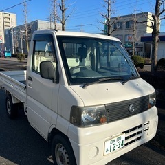 3月4日最終出品限定値下げ！18000キロ‼️総額❗️日産/クリ...