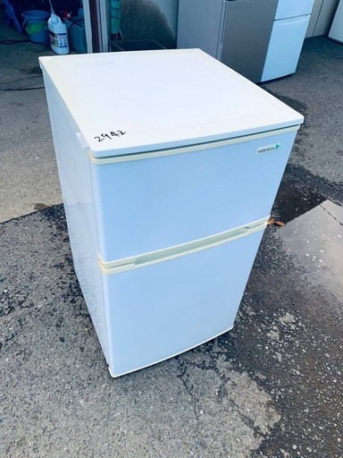 ✅ヤマダ電機ノンフロン冷凍冷蔵庫✅ ✅YRZ-C09B1✅