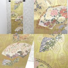 袋帯 西陣織 松尾京敏作 寿扇四季花 金糸銀糸 ゴールド系 正絹 フォーマル 仕立て上がり 着物帯 立涌 桜 松 長さ430cm 【キモノオフ野々市若松店】の画像
