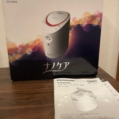 Panasonic ナノケア加湿器 EH-SA62の画像