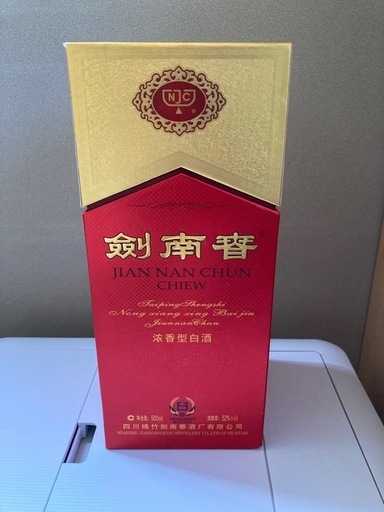 剣南春　中国酒　500ml