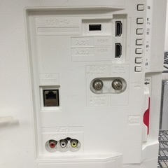 SHARP シャープ　2T−C24AD 液晶テレビの画像