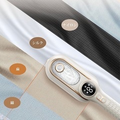 折り畳み式スチームアイロンの画像