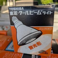 大量　ビームライト
