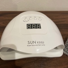 SUN X5 Plus ネイルランプ