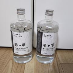 養命酒　クラフトジン　香の雫　2本