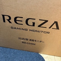 REGZA RM-G245N 23.8型 ゲーミングモニター　本日まで　2024年製　最終値下げの画像