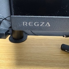 REGZA RM-G245N 23.8型 ゲーミングモニター　本日まで　2024年製　最終値下げの画像