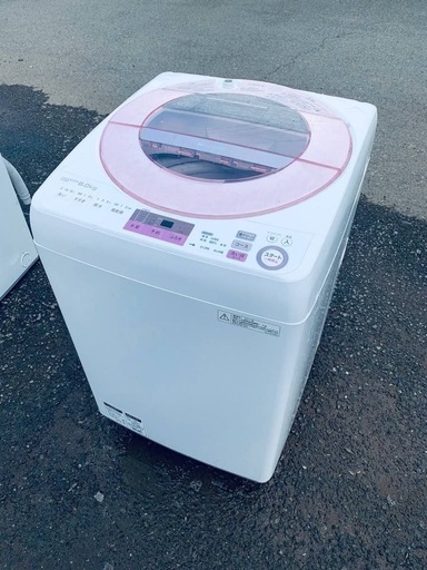 ✅SHARP 電気洗濯機✅ ✅ES-GV8A-P✅