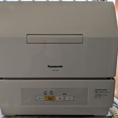 食洗機　パナソニック