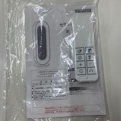 ★ジモティ割引あり★ セラミックファンヒーター S720  ＊動作チェックOK の画像