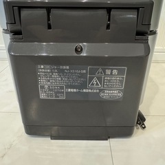 三菱 IHジャー 炊飯器 NJ-XS10J-S「蒸気レスIH」  (ダイヤモンドシルバー 5.5合炊き 生活家電の画像