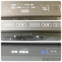 スタイリッシュなドラム式！右開きのキューブル！洗濯10.0kg/乾燥5.0kgの画像