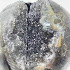 笑口アメジスト［A1654］の画像