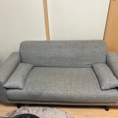 ３人掛けソファ