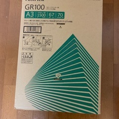 富士フイルム　a3 コピー用紙