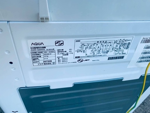 送料設置無料！！限界価格挑戦！！新生活家電♬洗濯機/冷蔵庫♬