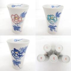 九谷焼 食器 伝統工芸士 南恵子氏 フリーカップ 5客セット 薔薇 バラ 箱付き 骨董・民芸品 タンブラー ビアグラス 【キモノオフ野々市若松店】の画像