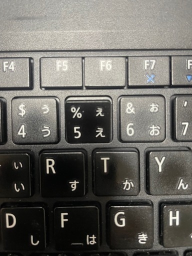 NEC versapro vx-u
 i5-6300u windows 11Pro64Bit  