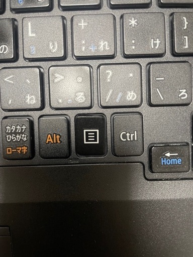 NEC versapro vx-u
 i5-6300u windows 11Pro64Bit  