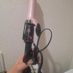 ビダルサスーンvs　コテ　美品の画像