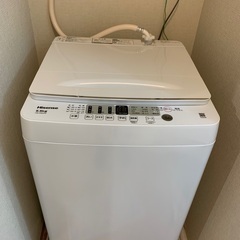 洗濯機　美品　早い者勝ち