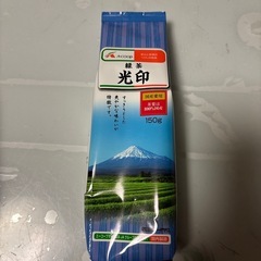 Aコープ★緑茶/光印