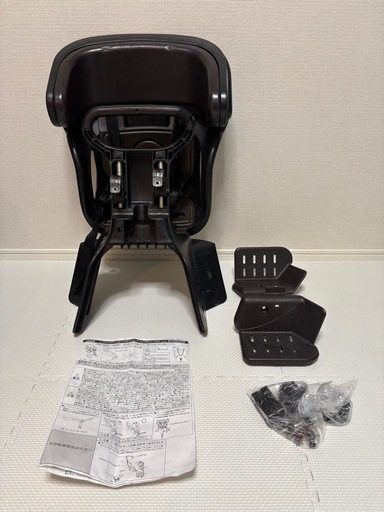 OGK技研 オージーケー技研 フロントベビーシート FBCシリーズ FBC-011DX3/FBC-011DX5 (ヘッドレスト付コンフォートフロントベビーシート) 自転車用