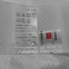 再投稿【レースカーテン】の画像