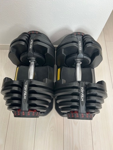 可変式ダンベル 40kg ×2