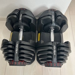可変式ダンベル 40kg ×2