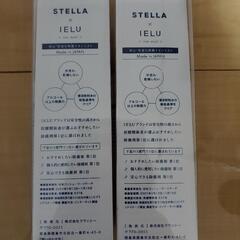 未使用 STELLA IELU イオンミスト 消毒 2本セットの画像