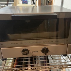 【無料】TIGER　オーブントースター