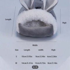 【取引中】ハムスターのお家　未使用の画像